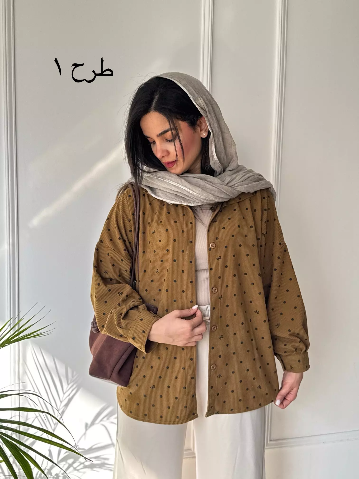 مانتو شومیزی کبریتی بهاری